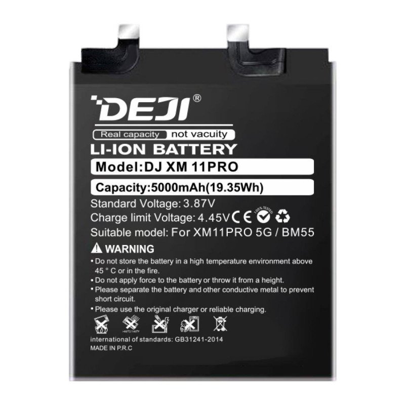 Deji Bm55 Oem Συμβατή Μπαταρία Αντικατάστασης Για Mi 11 Pro 5G - 5000mAh