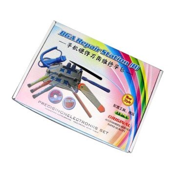 BGA Repair Station / Σετ επισκευής Πλακέτας 13σε1