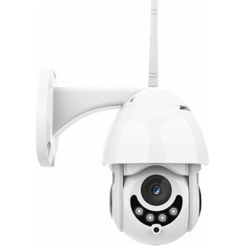 IP Κάμερα Παρακολούθησης Wi-Fi 1080p Full HD Αδιάβροχη με Αμφίδρομη Επικοινωνία IP-005 - Χρώμα: Άσπρο IP Κάμερα Παρακολούθησης Wi-Fi 1080p Full HD Αδιάβροχη με Αμφίδρομη Επικοινωνία IP-005 - Χρώμα: Άσπρο
