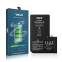 Deji Oem Συμβατή Μπαταρία Αντικατάστασης Για Iphone 16 Pro Max - 4685mAh