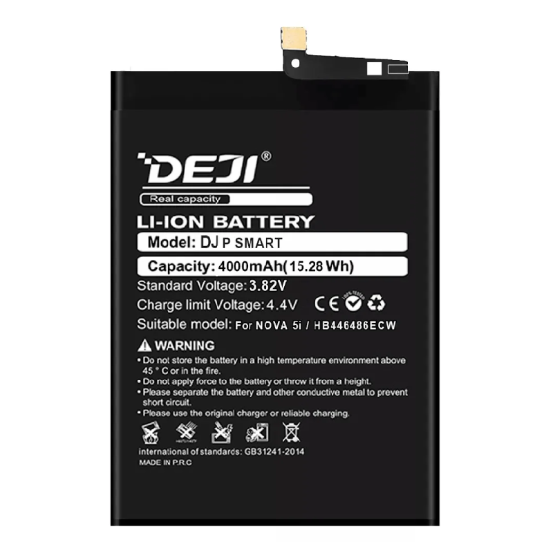 Deji Hb446486Ecw Oem Συμβατή Μπαταρία Αντικατάστασης Για Huawei Honor 9X/Nova 5I/P Smart Pro (2019) - 4000mAh