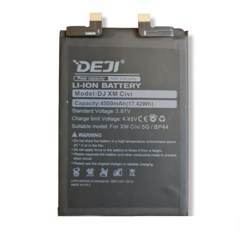 Deji  Bp44 Oem Συμβατή Μπαταρία Αντικατάστασης Για Mi Civi - 4500mAh