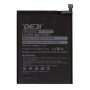 Deji Bn5H Oem Συμβατή Μπαταρία Αντικατάστασης Για Poco M4 5G - 5000mAh