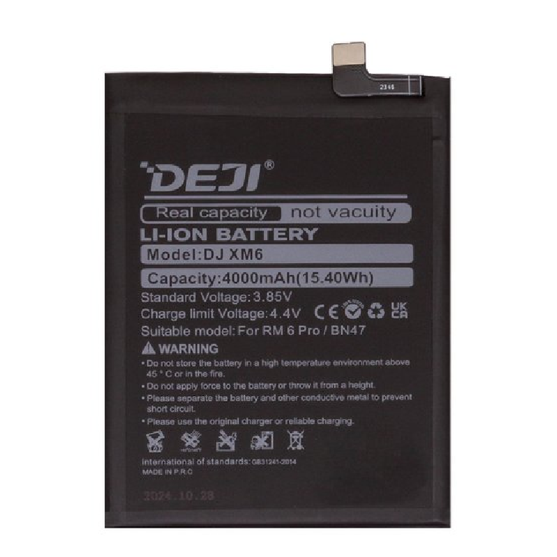 Deji Bn47 Oem Συμβατή Μπαταρία Αντικατάστασης Για Mi A2 Lite, Redmi 6 Pro - 4000mAh