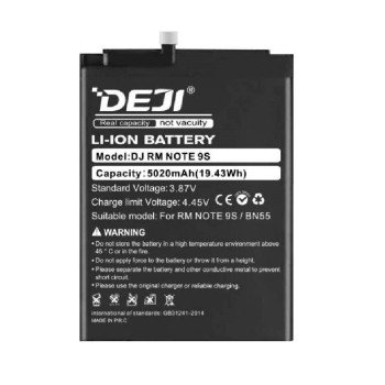 Deji Bn55 Oem Συμβατή Μπαταρία Αντικατάστασης Για Redmi Note 9S, Poco M2 Pro - 5020mAh