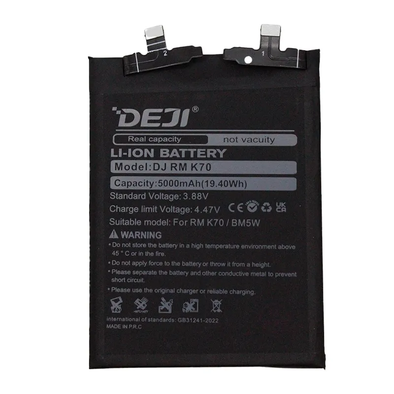 Deji Bm5W Oem Συμβατή Μπαταρία Αντικατάστασης Για Redmi K70 - 5000mAh