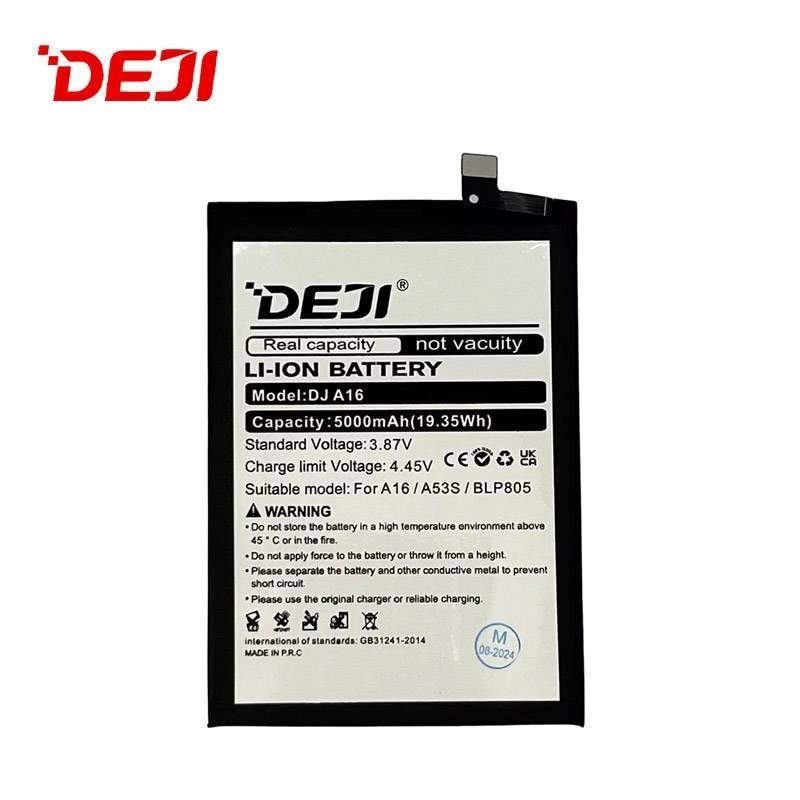 Συμβατή Μπαταρία Deji EB-BA166ABY Αντικατάστασης για Galaxy A16 5G SM-A166 - 4855mAh