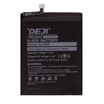Συμβατή Μπαταρία Deji BM3J Αντικατάστασης για Mi 8 Lite - 3350mAh