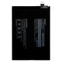 Συμβατή Μπαταρία Deji BLP855 Αντικατάστασης για Oppo Find X5 Lite 5g,Reno 6 Pro - 4500mAh