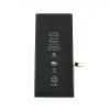 Μπαταρία Συμβατή με Apple iPhone 7 Plus (616-00252) - 2900mAh