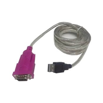 VGA to USB Cable Convertor 1.5m VGA to USB Cable Convertor 1.5m