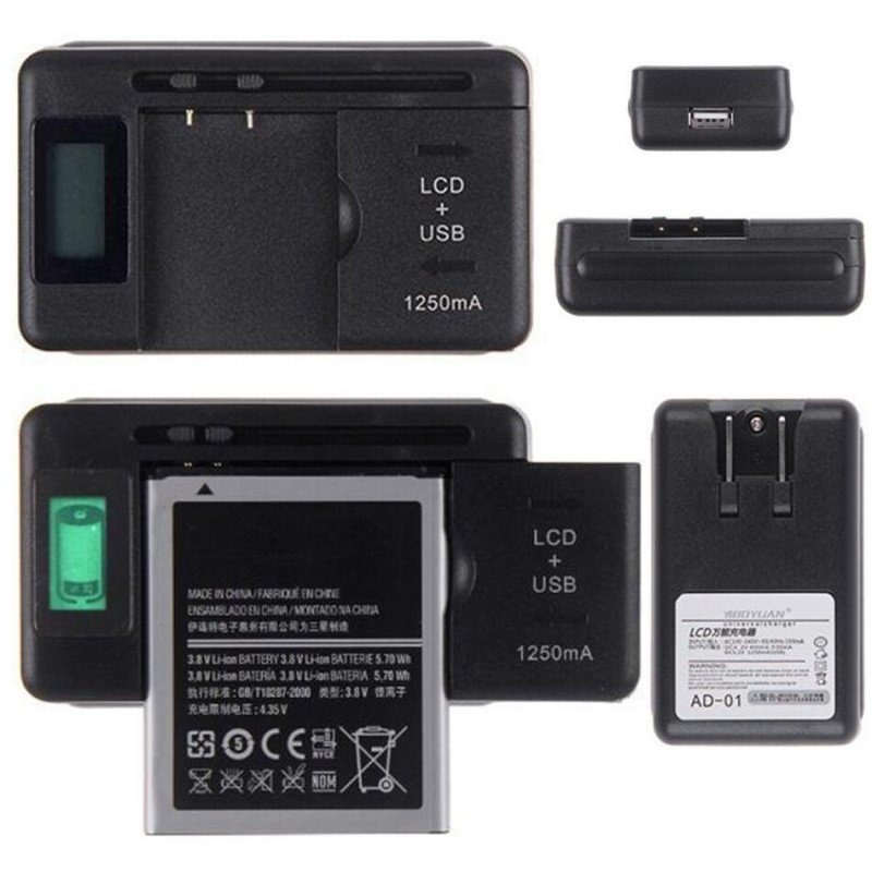 Εξωτερικός Φορτιστής Μπαταριών Lcd Universal Charger SS-5