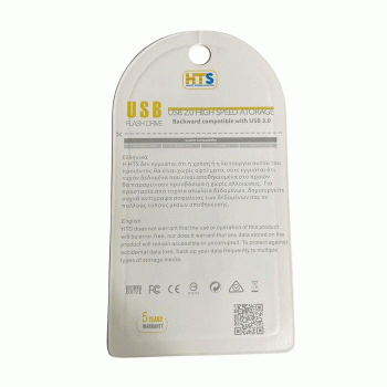 HTS USB Flash Drive 128GB USB 2.0 / 3.0 HTS USB Flash Drive 128GB USB 2.0 / 3.0