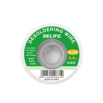 RELIFE RL-20A Φυτίλι Συγκόλλησης 2mmx80cm RELIFE RL-20A Φυτίλι Συγκόλλησης 2mmx80cm