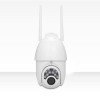 Έξυπνη Wifi Κάμερα V380 IPC-V380-Q8 - Χρώμα: Άσπρο