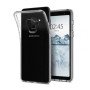 Θήκη Πλάτης Σιλικόνης Απλή για Samsung Galaxy A8 2018 - Χρώμα: Διάφανο