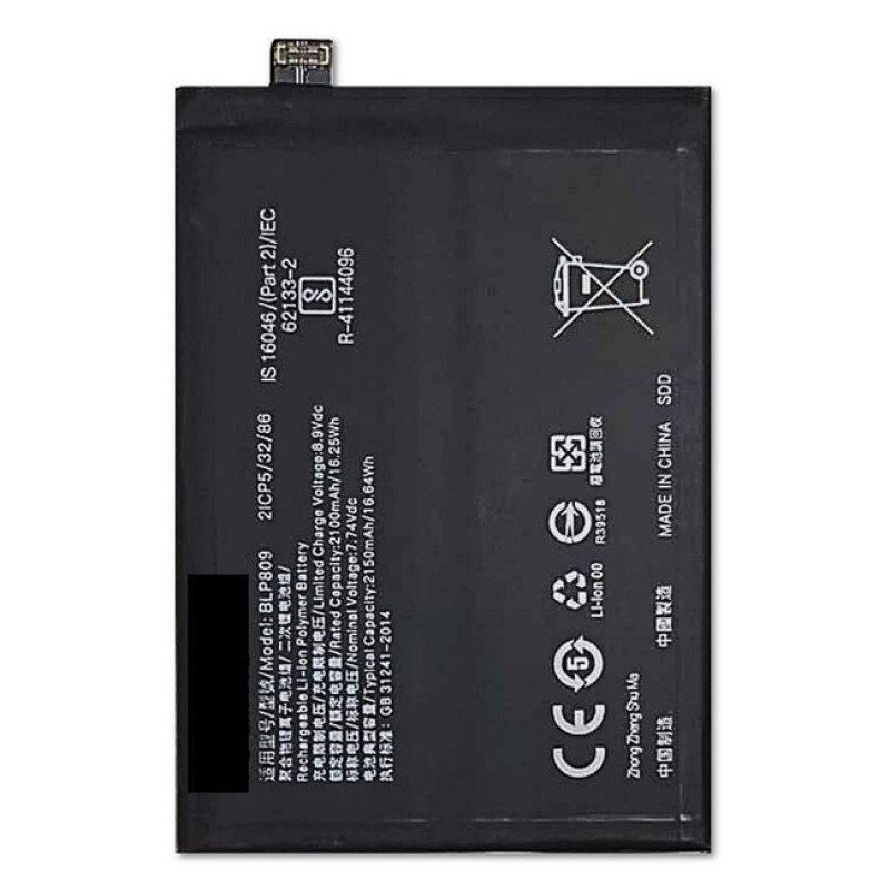 Συμβατή Μπαταρία Deji BLP809 Αντικατάστασης για Realme GT Master Edition,Realme GT 5G (RMX3360, RMX3363) - 4200mAh