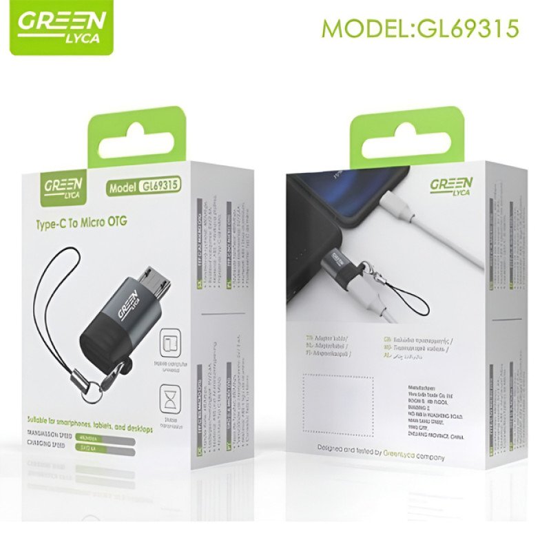 GREEN LYCA GL-69315 Αντάπτορας Type-C Female σε Micro USB Male - Χρώμα: Μαύρο / Γκρι GREEN LYCA GL-69315 Αντάπτορας Type-C Female σε Micro USB Male - Χρώμα: Μαύρο / Γκρι